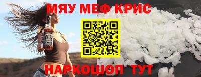 Альфа ПВП Ливны