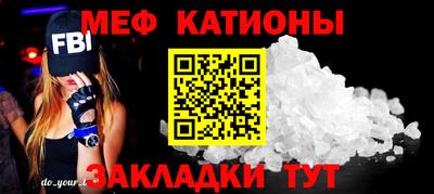 гашишное масло Ликино-Дулёво