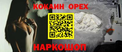 ECSTASY Лесосибирск