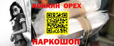 Альфа ПВП Ливны