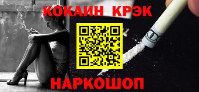 ECSTASY Лесосибирск