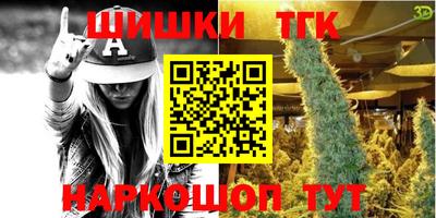 ECSTASY Лесосибирск