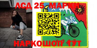 Альфа ПВП Ливны