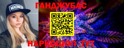 Альфа ПВП Ливны