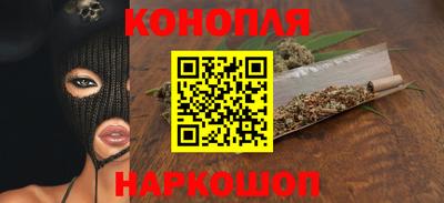 Альфа ПВП Ливны