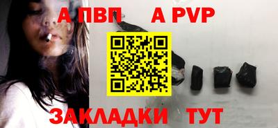 гашишное масло Ликино-Дулёво