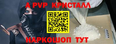 ECSTASY Лесосибирск
