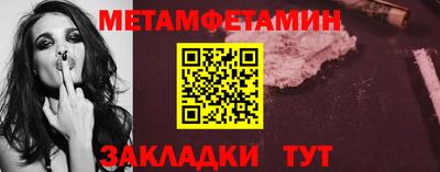 ECSTASY Лесосибирск