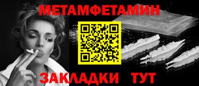 ECSTASY Лесосибирск