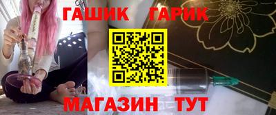 ECSTASY Лесосибирск