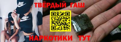 Альфа ПВП Ливны