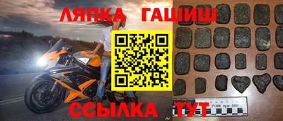 Альфа ПВП Ливны