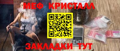 Альфа ПВП Ливны