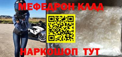 Альфа ПВП Ливны